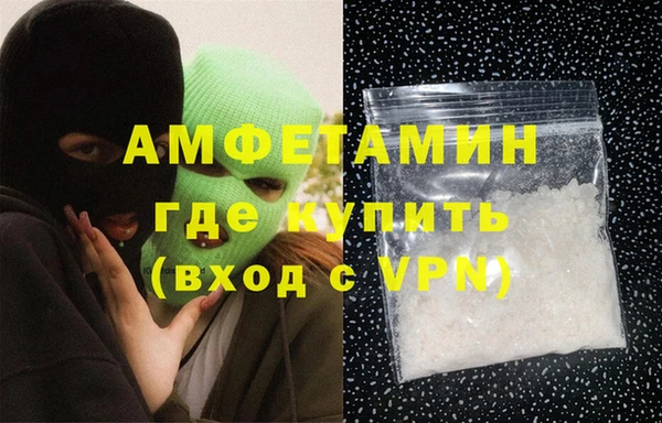 прущие крисы Богданович